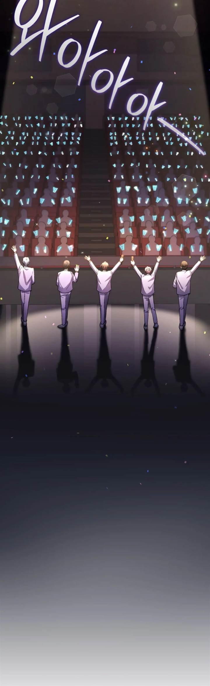 The Second Life of an Idol Chapter 59 Gambar 71