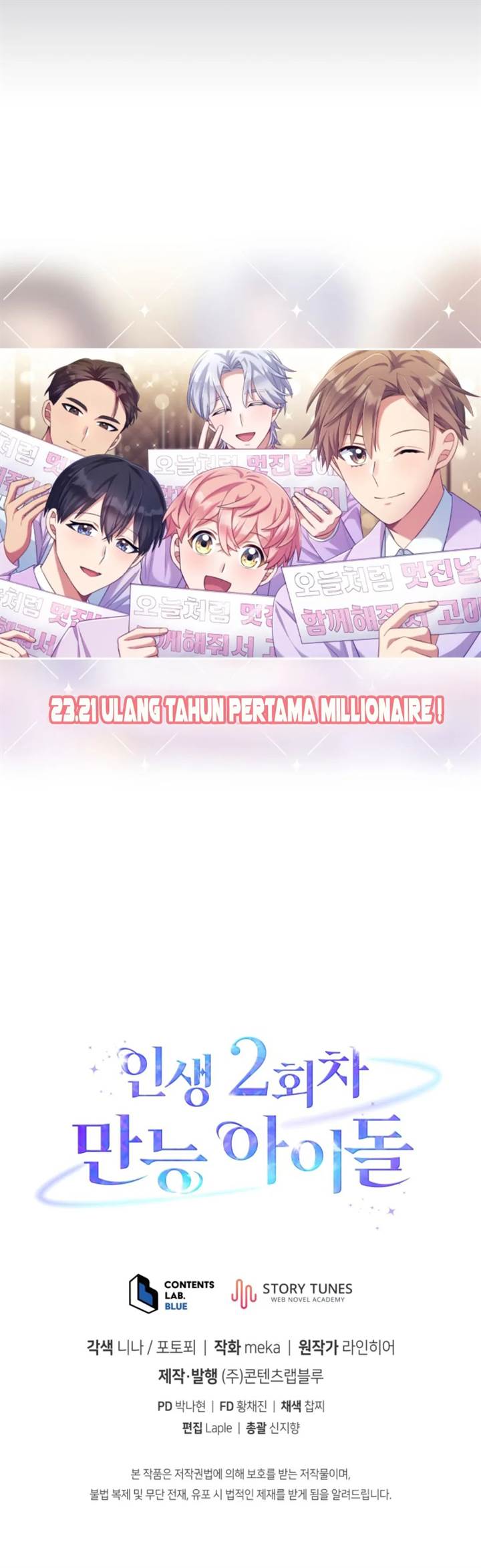 The Second Life of an Idol Chapter 59 Gambar 72