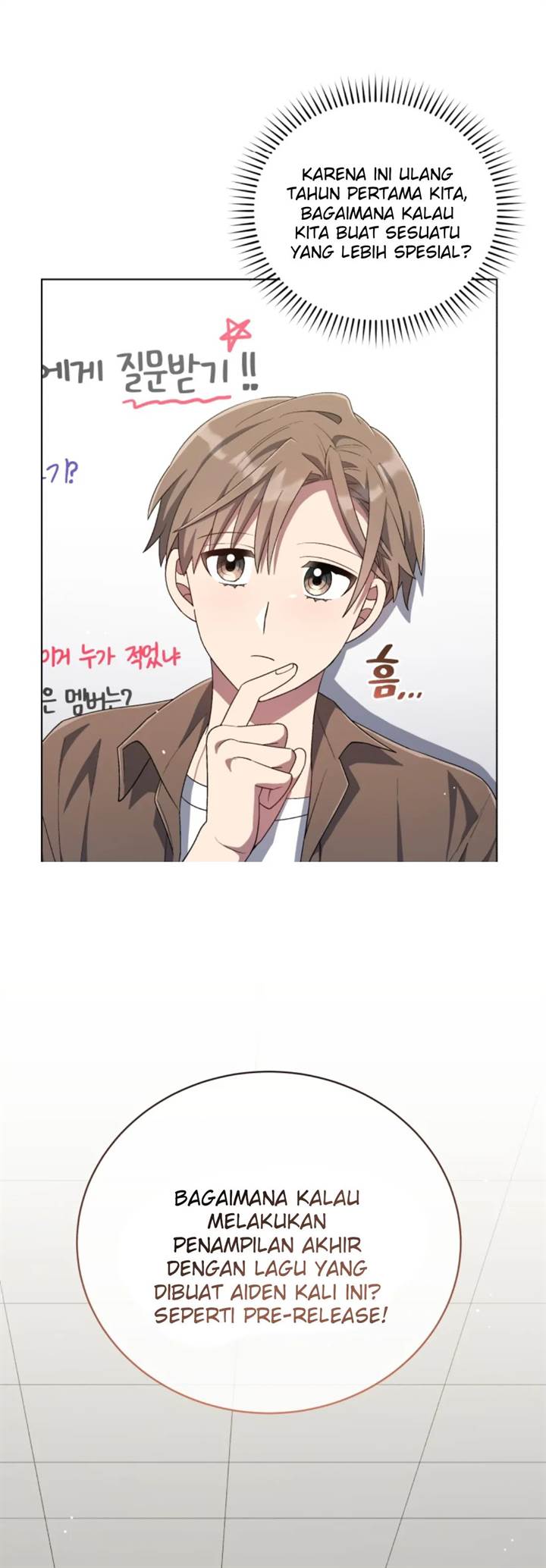 The Second Life of an Idol Chapter 58 Gambar 51