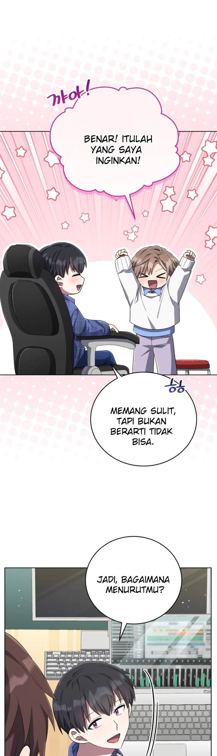 The Second Life of an Idol Chapter 57 Gambar 13