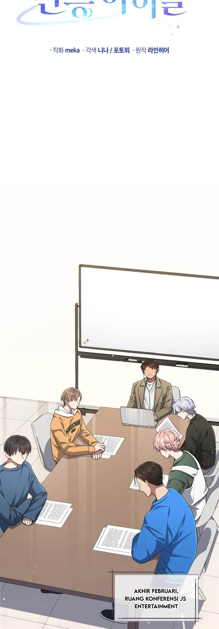 The Second Life of an Idol Chapter 57 Gambar 21