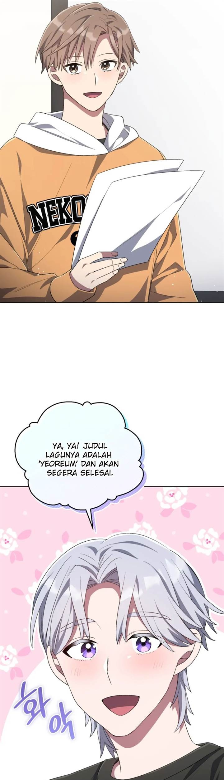 The Second Life of an Idol Chapter 57 Gambar 30