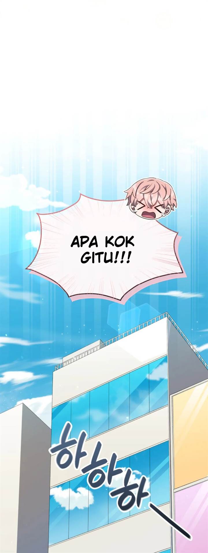 The Second Life of an Idol Chapter 57 Gambar 37