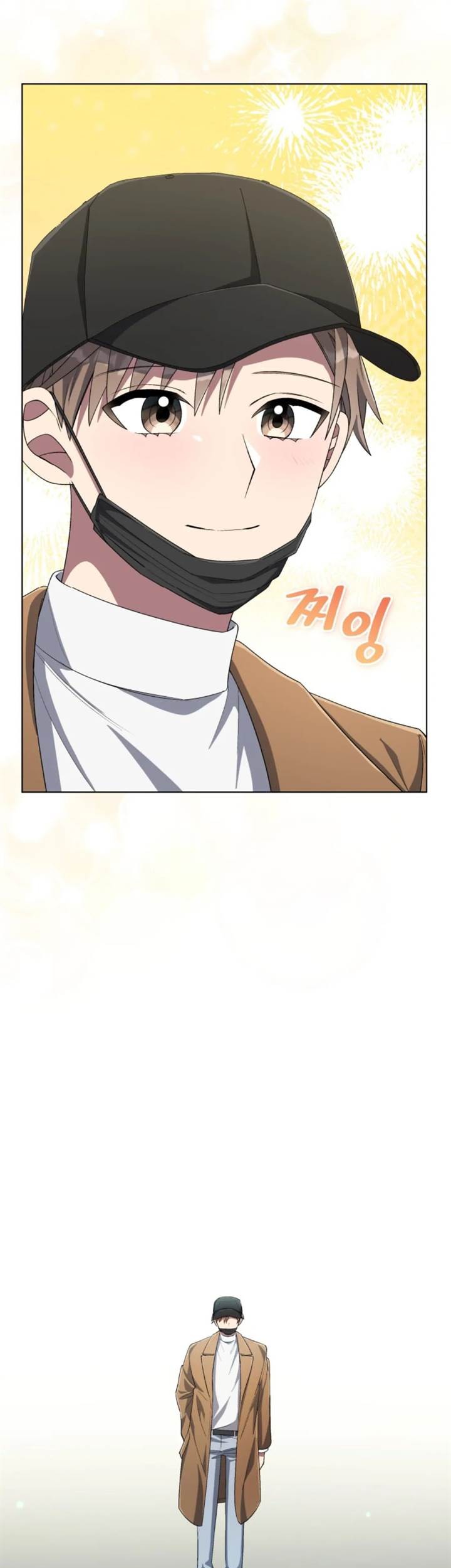 The Second Life of an Idol Chapter 57 Gambar 56
