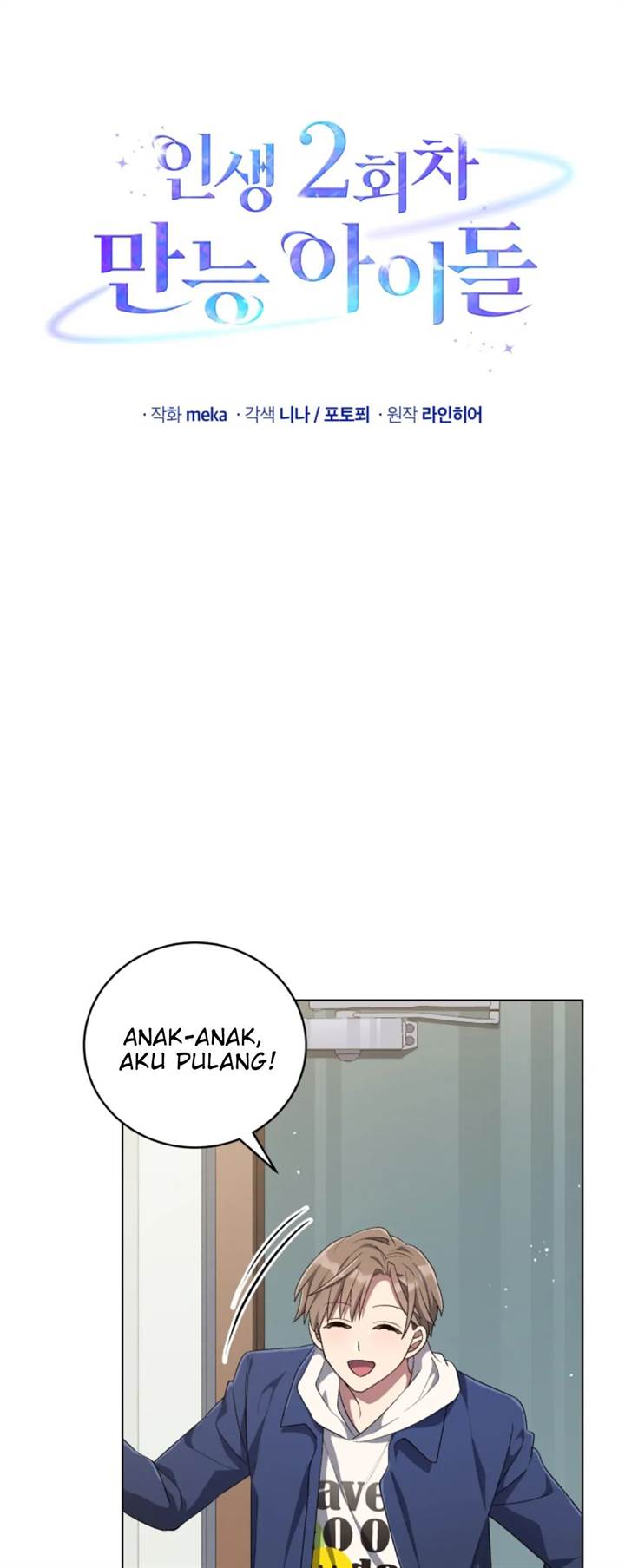 The Second Life of an Idol Chapter 56 Gambar 15