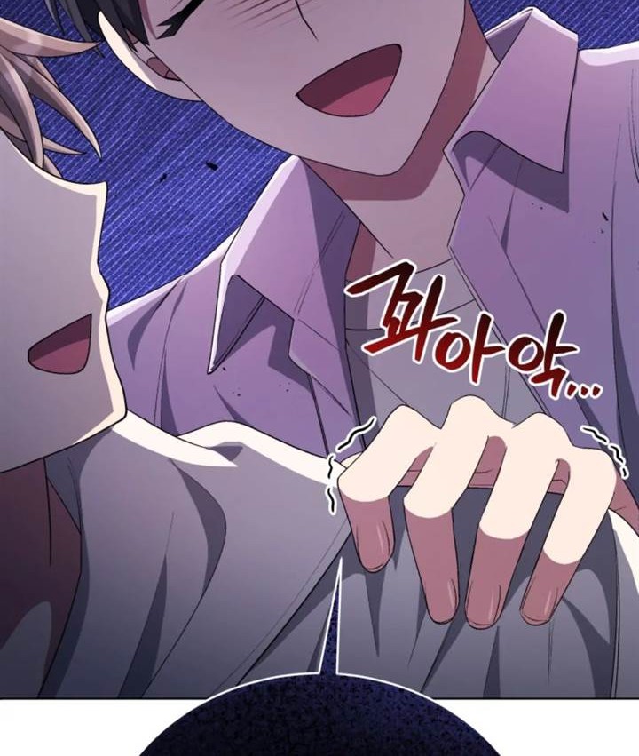 The Second Life of an Idol Chapter 56 Gambar 29