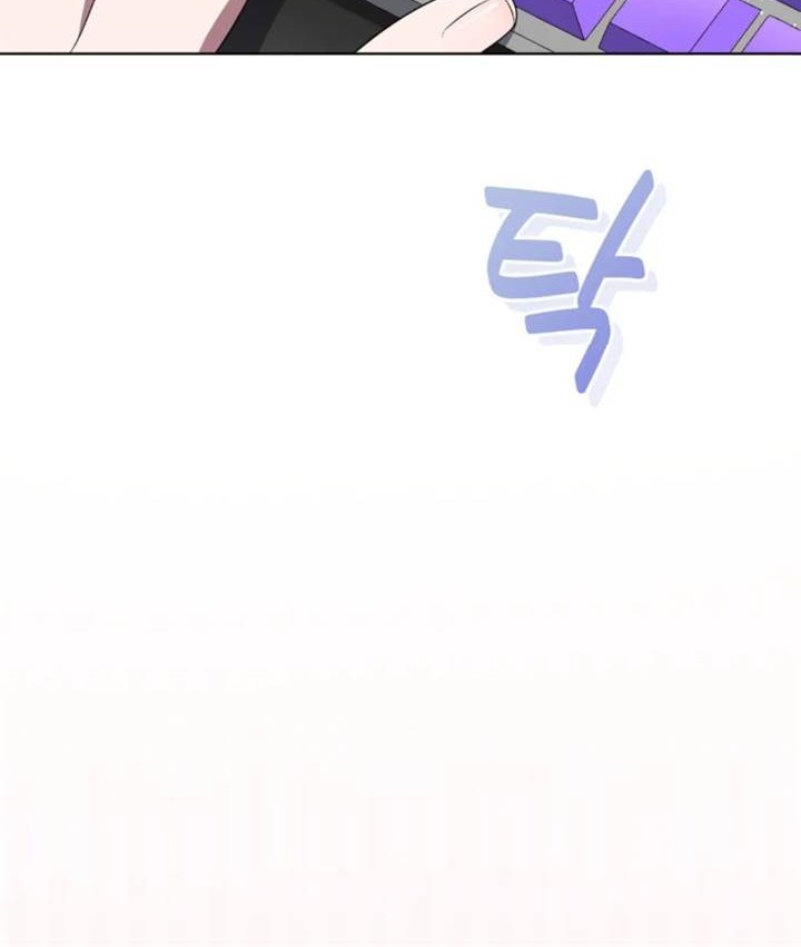 The Second Life of an Idol Chapter 56 Gambar 41
