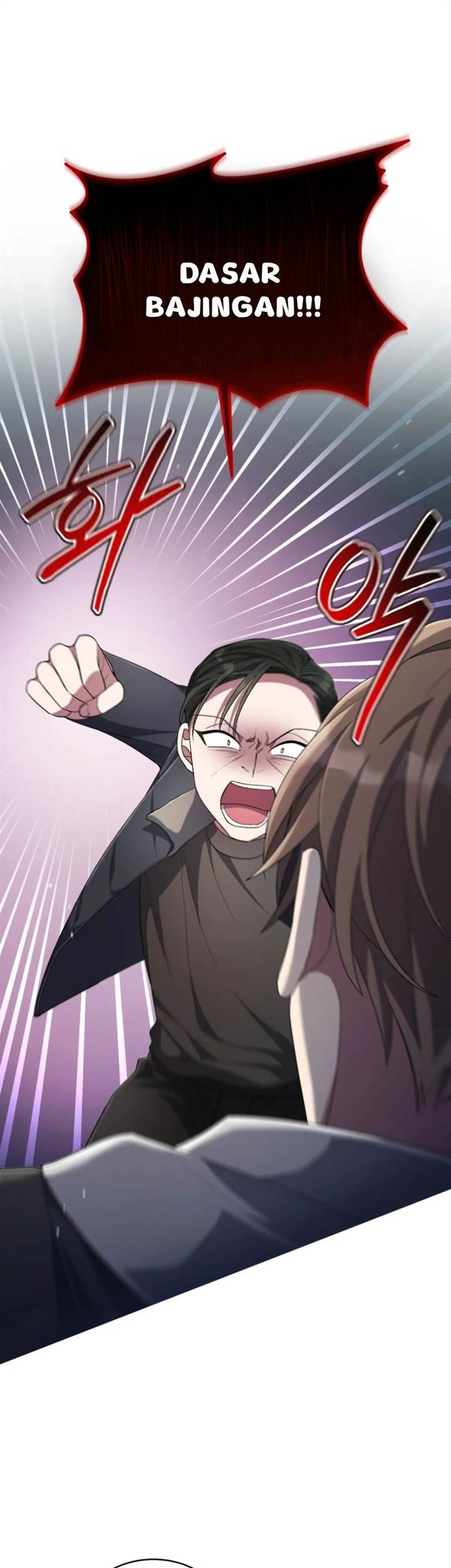 Baca Komik The Second Life of an Idol Chapter 55 Gambar 1