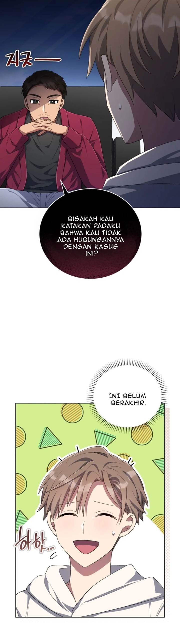 The Second Life of an Idol Chapter 55 Gambar 37