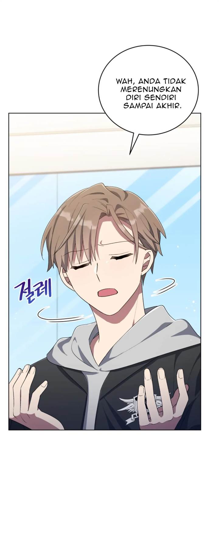 The Second Life of an Idol Chapter 55 Gambar 8