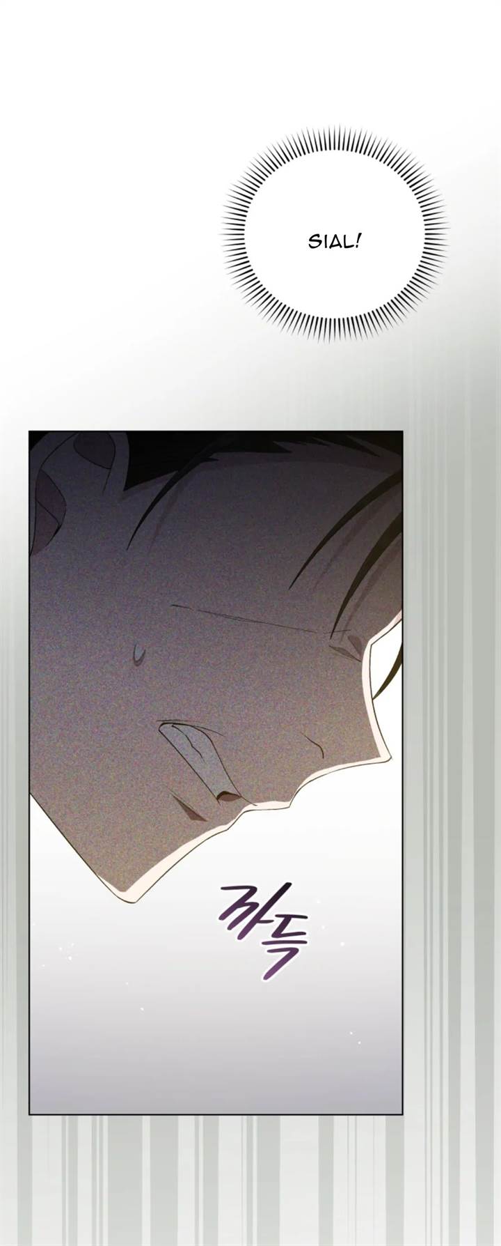 The Second Life of an Idol Chapter 54 Gambar 52