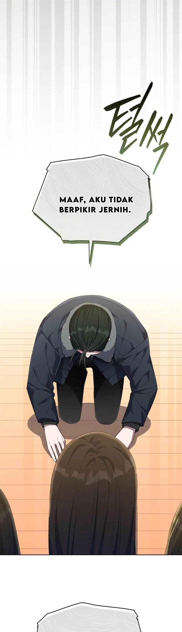 The Second Life of an Idol Chapter 54 Gambar 53