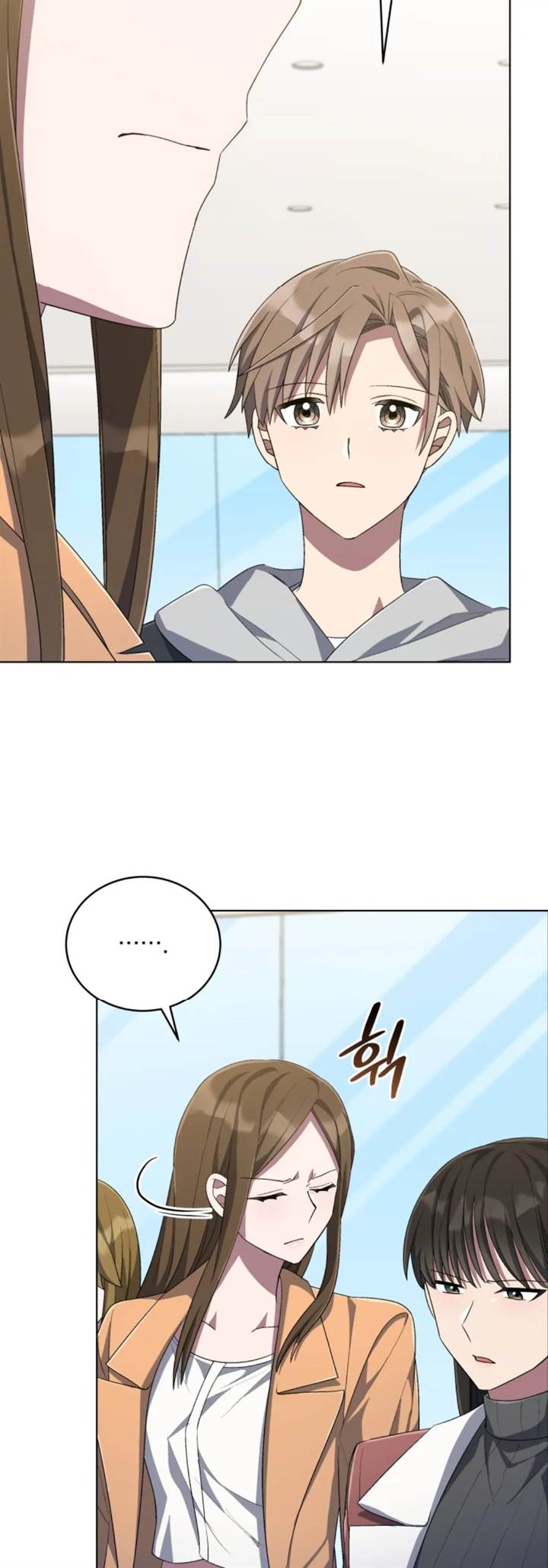 The Second Life of an Idol Chapter 54 Gambar 55