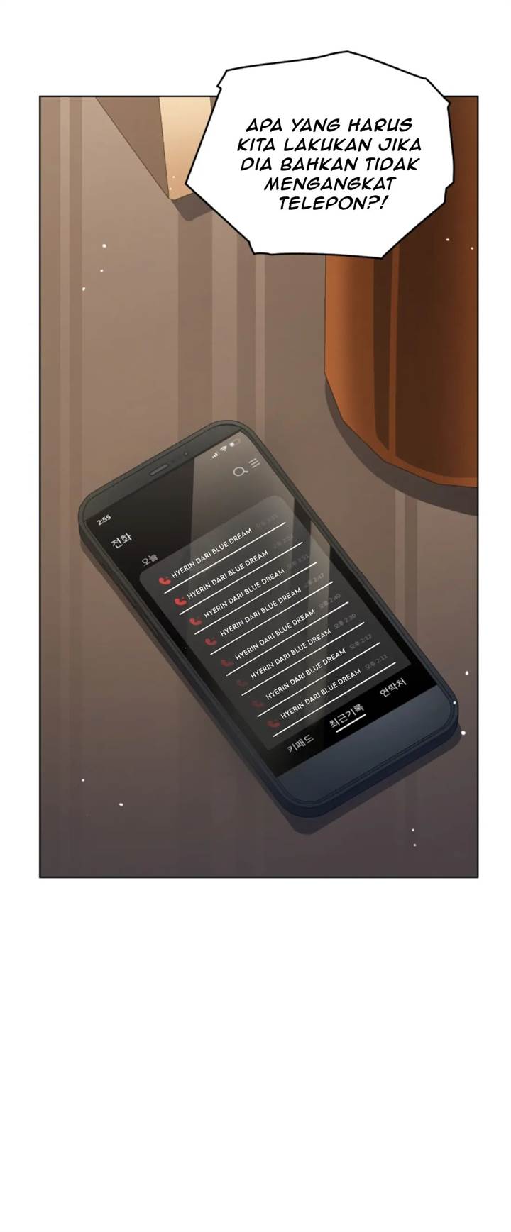 The Second Life of an Idol Chapter 54 Gambar 12