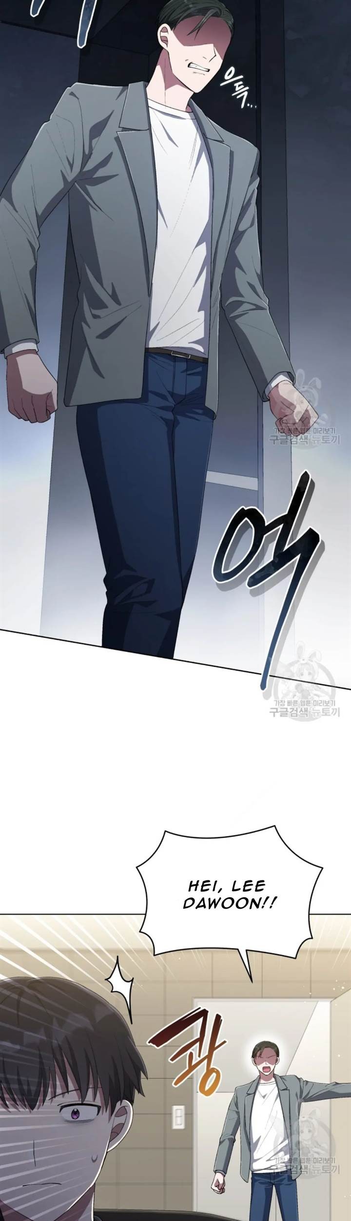 The Second Life of an Idol Chapter 52 Gambar 17