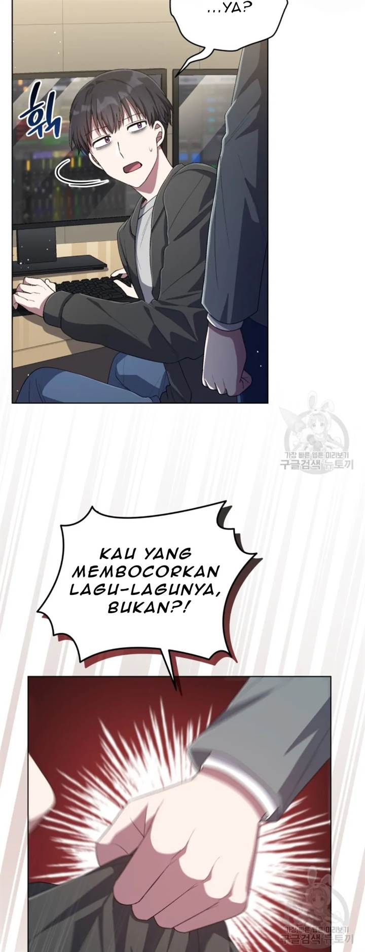 The Second Life of an Idol Chapter 52 Gambar 19
