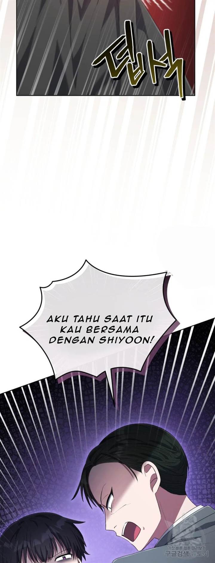 The Second Life of an Idol Chapter 52 Gambar 20