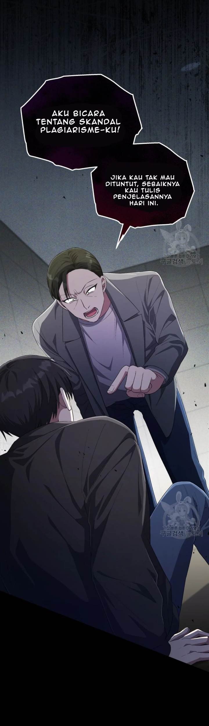 The Second Life of an Idol Chapter 52 Gambar 25