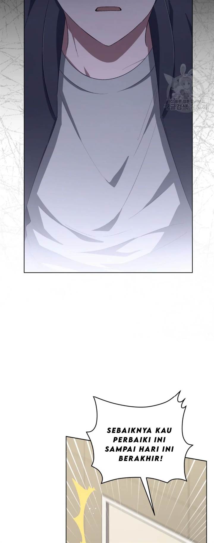 The Second Life of an Idol Chapter 52 Gambar 27