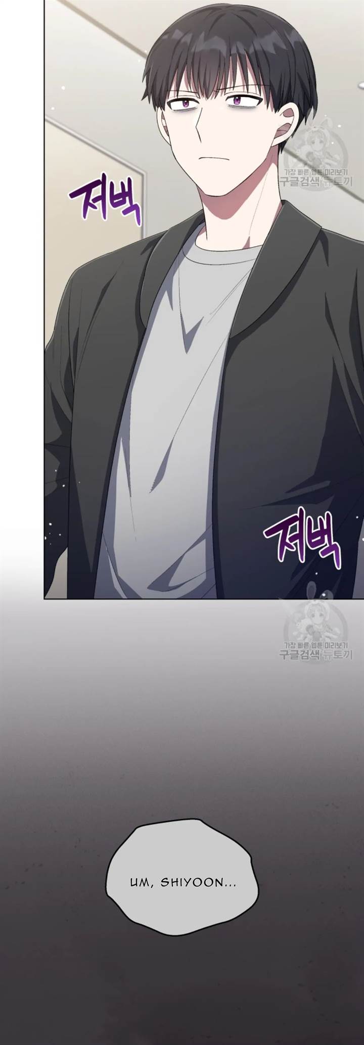 The Second Life of an Idol Chapter 52 Gambar 31