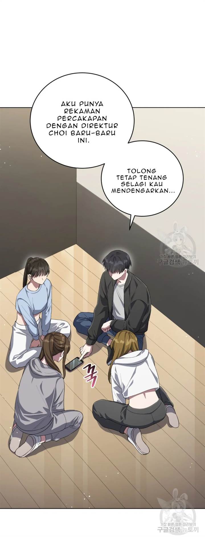 The Second Life of an Idol Chapter 52 Gambar 39