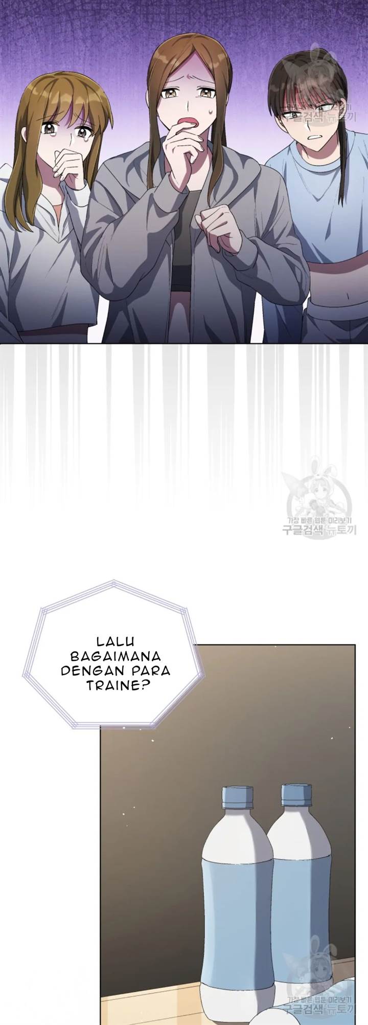 The Second Life of an Idol Chapter 52 Gambar 44