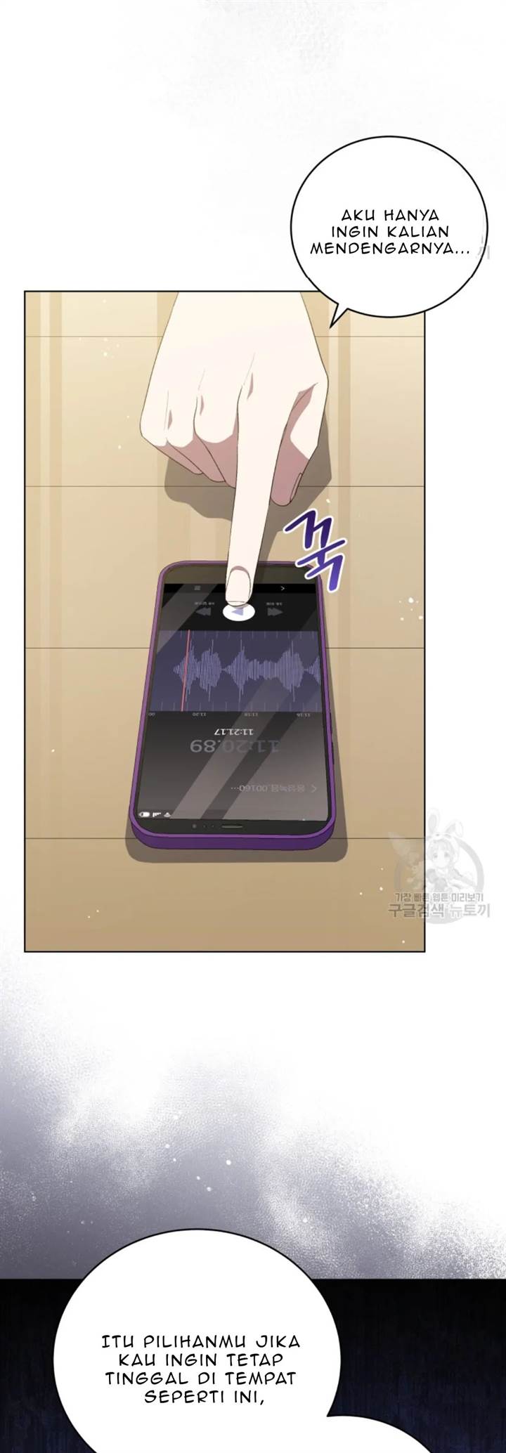 The Second Life of an Idol Chapter 52 Gambar 47