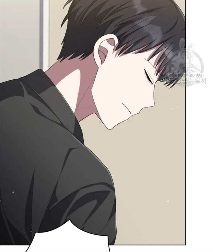 The Second Life of an Idol Chapter 52 Gambar 50