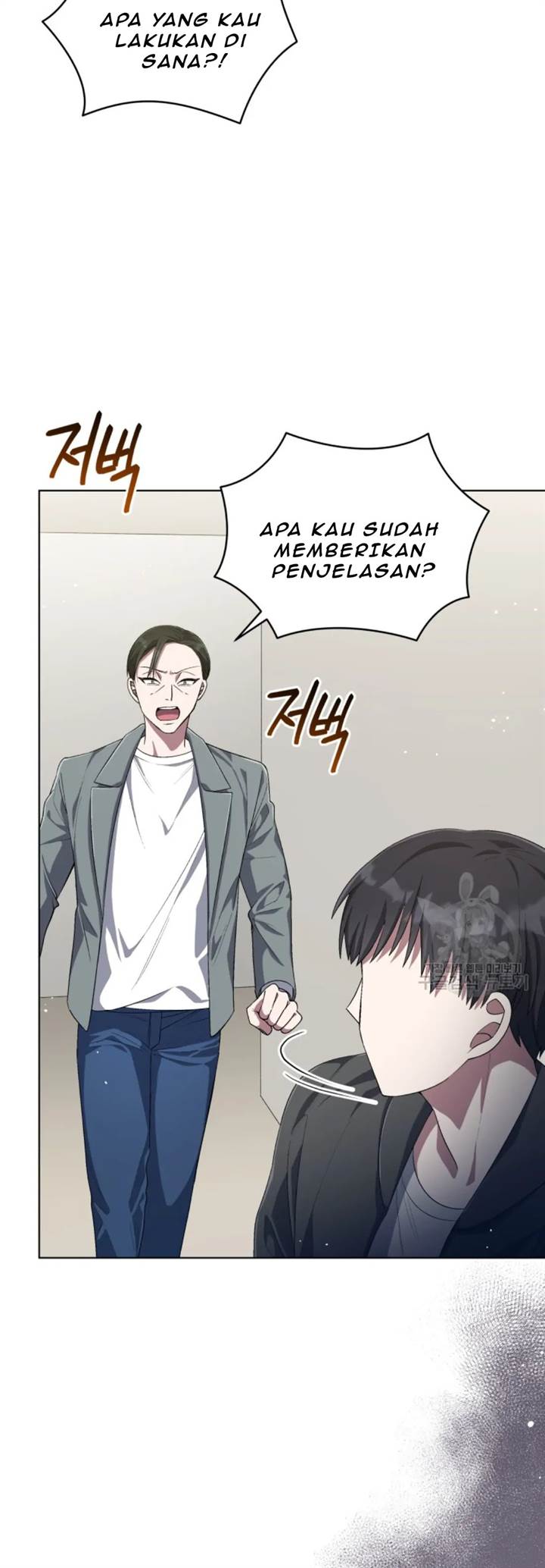 The Second Life of an Idol Chapter 52 Gambar 51