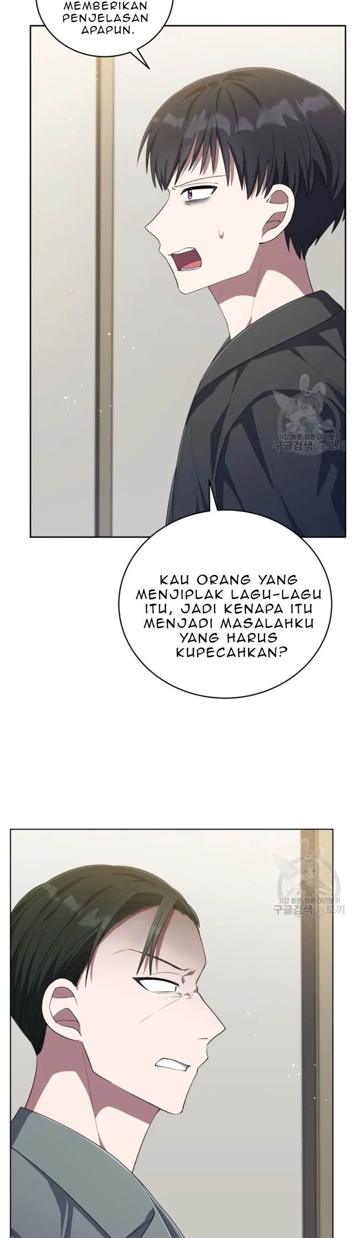 The Second Life of an Idol Chapter 52 Gambar 53