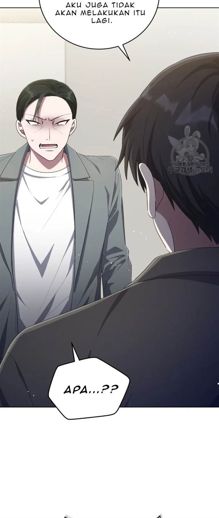 The Second Life of an Idol Chapter 52 Gambar 55
