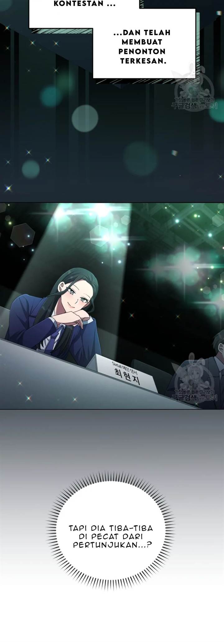 The Second Life of an Idol Chapter 51 Gambar 19