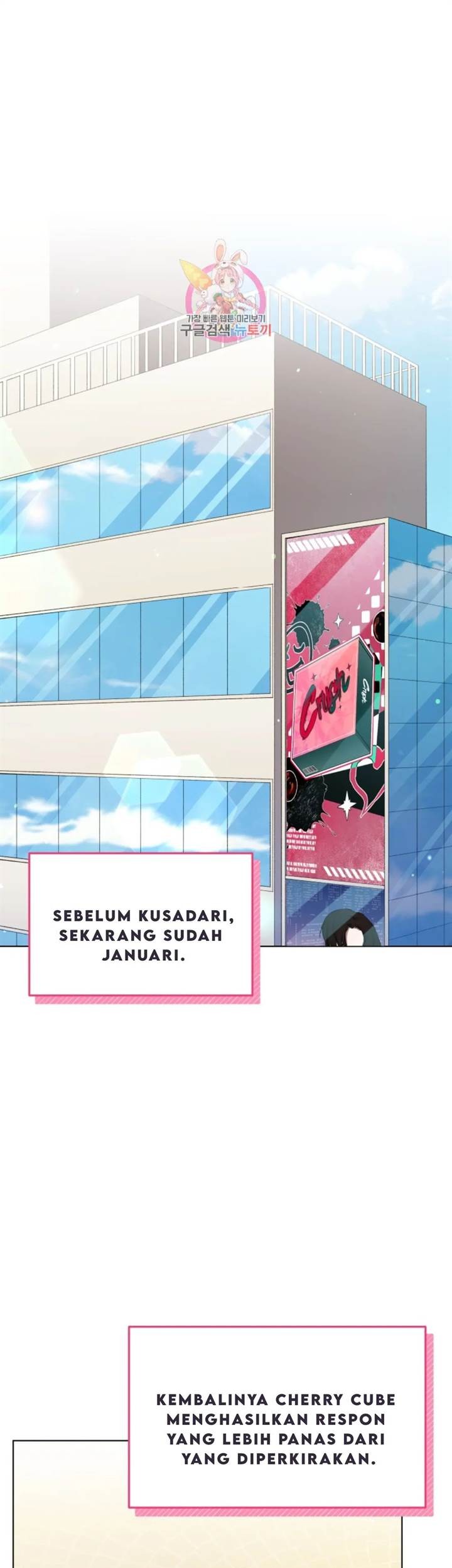 Baca Komik The Second Life of an Idol Chapter 51 Gambar 1