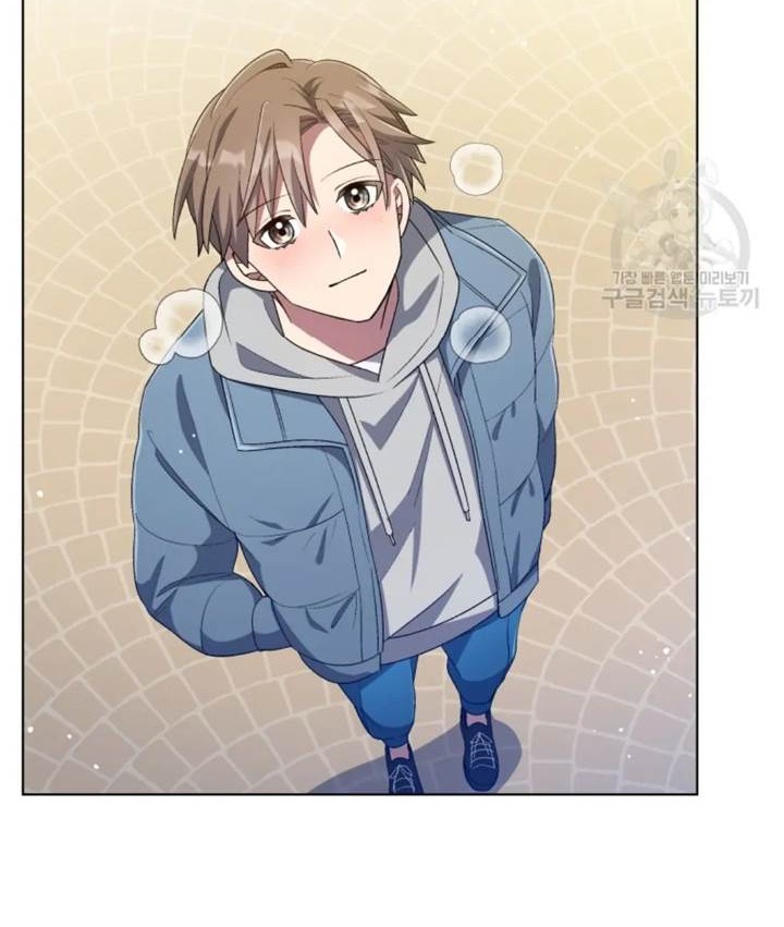 Baca The Second Life of an Idol Chapter 51 Gambar 2