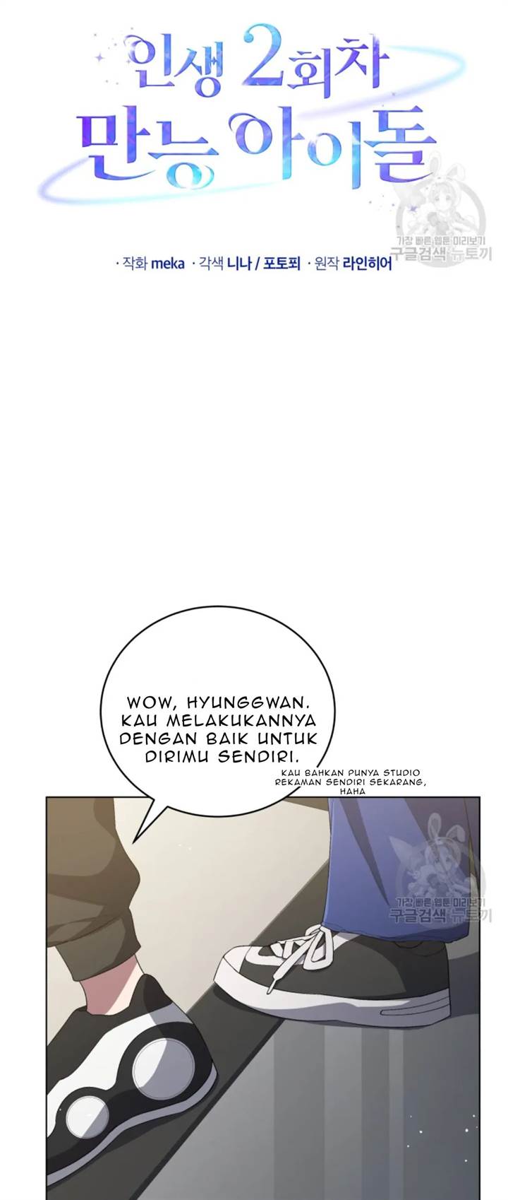 The Second Life of an Idol Chapter 51 Gambar 27