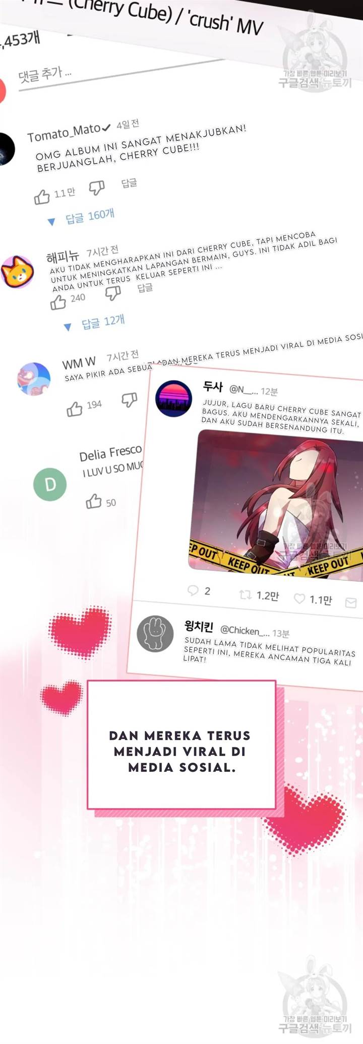The Second Life of an Idol Chapter 51 Gambar 4