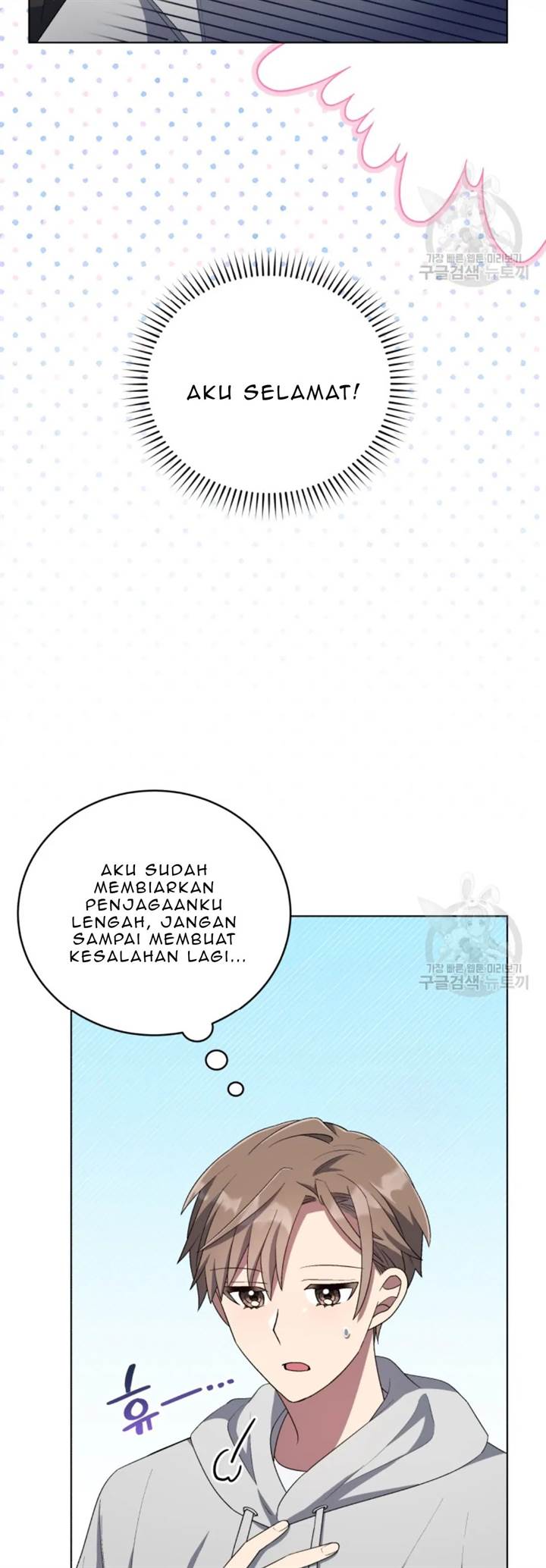 The Second Life of an Idol Chapter 51 Gambar 47