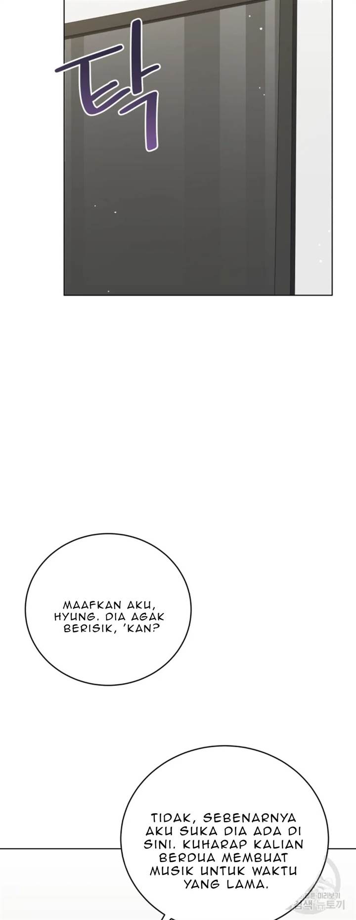 The Second Life of an Idol Chapter 51 Gambar 52