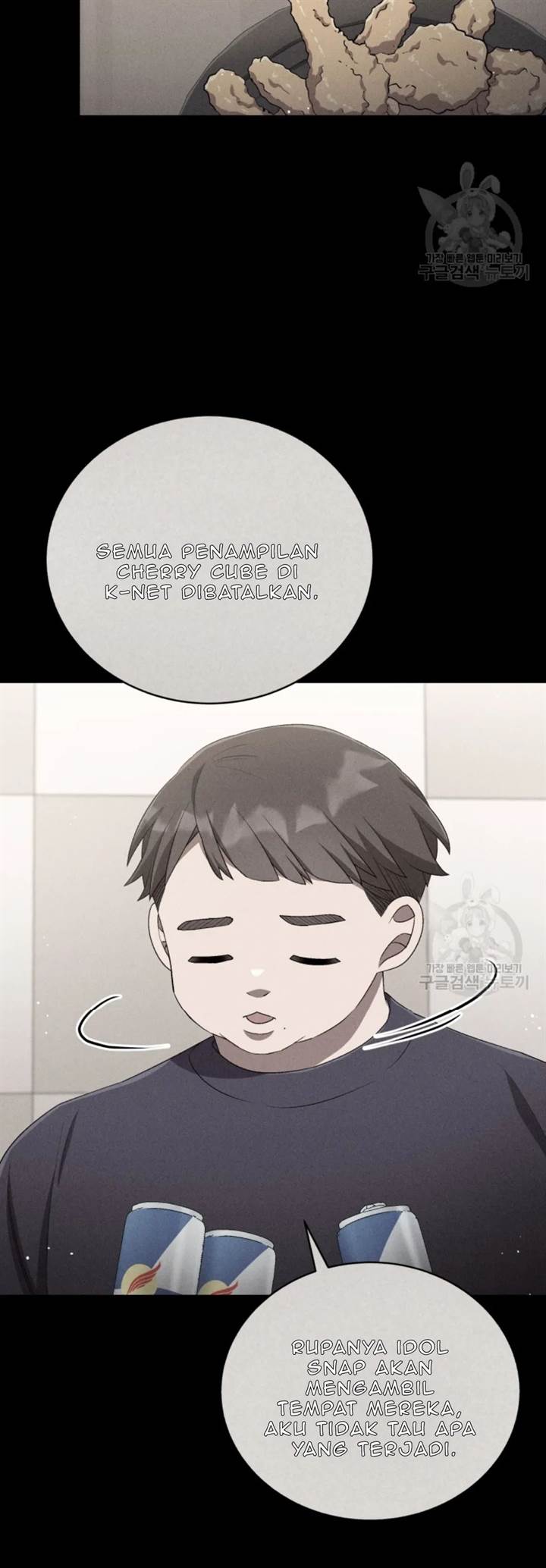 The Second Life of an Idol Chapter 51 Gambar 59