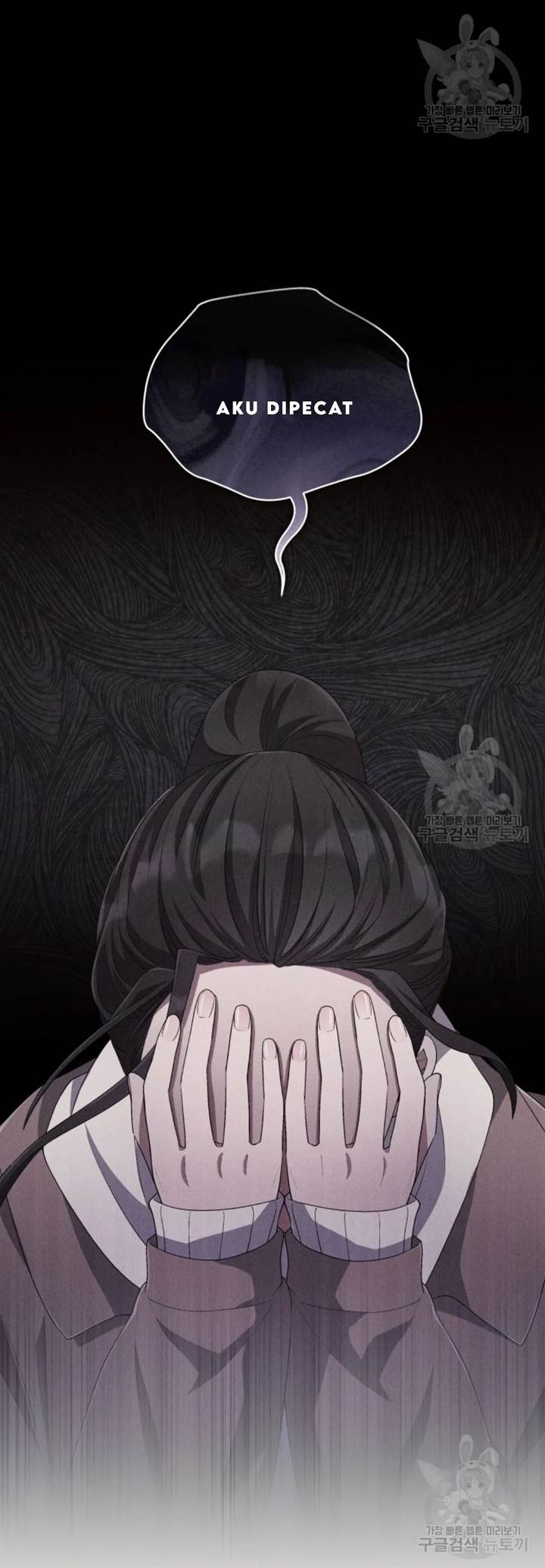 The Second Life of an Idol Chapter 51 Gambar 60