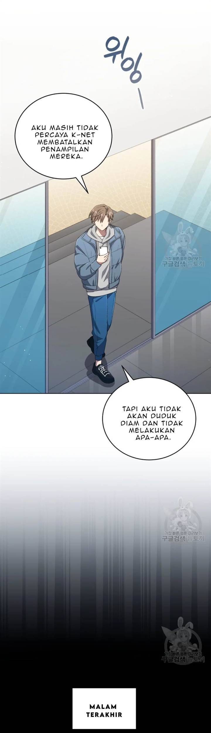 The Second Life of an Idol Chapter 51 Gambar 5