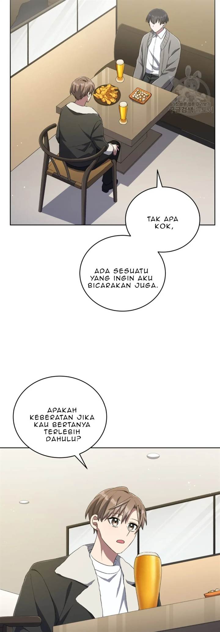 The Second Life of an Idol Chapter 50 Gambar 15