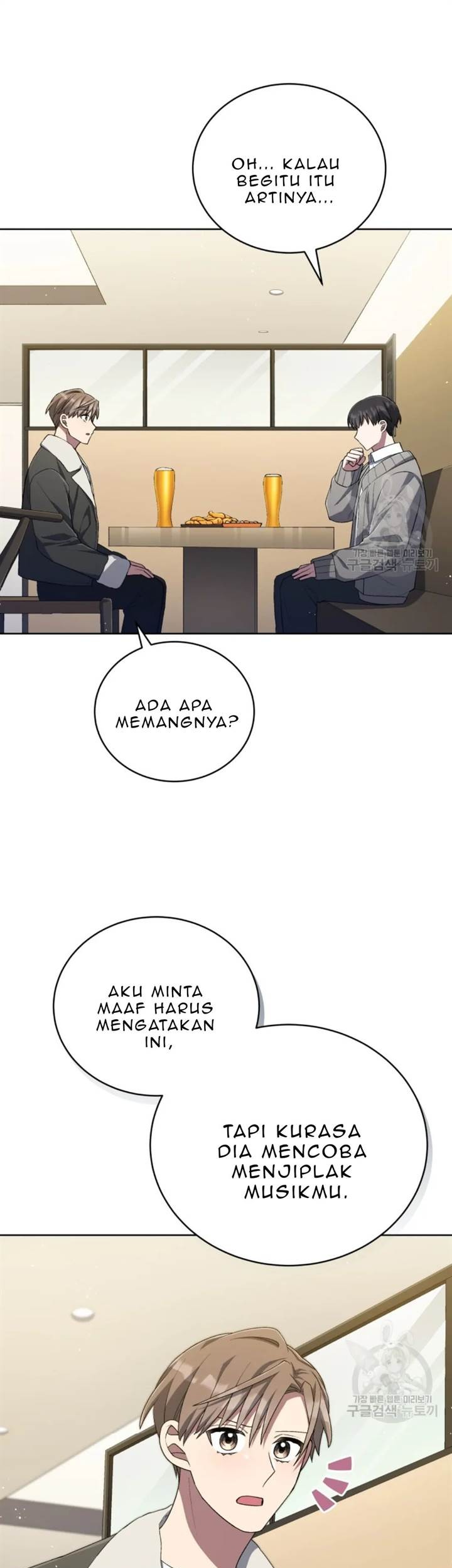 The Second Life of an Idol Chapter 50 Gambar 17