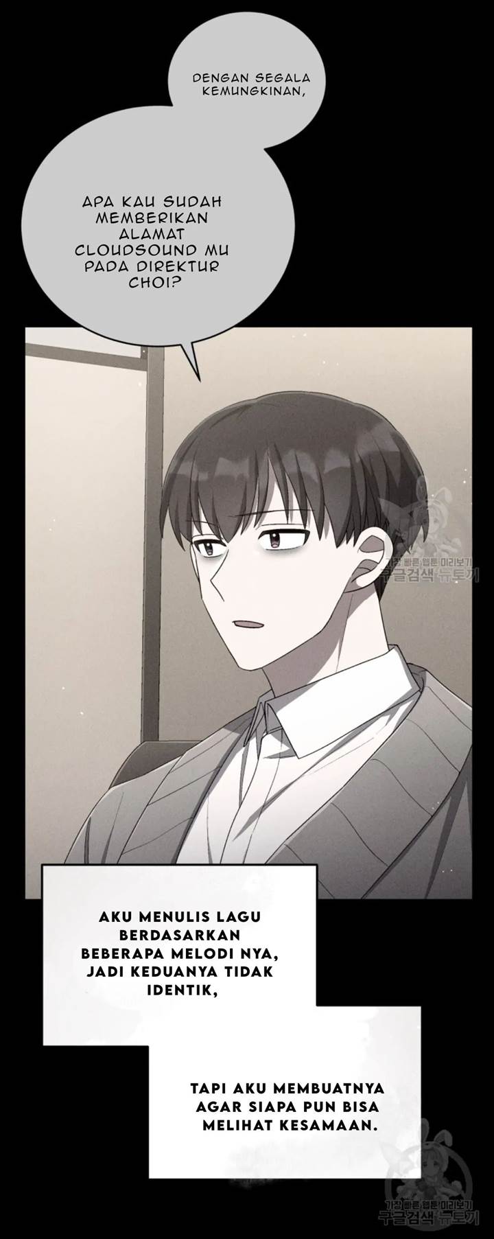 The Second Life of an Idol Chapter 50 Gambar 24