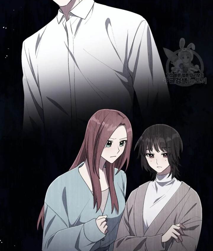 The Second Life of an Idol Chapter 50 Gambar 26