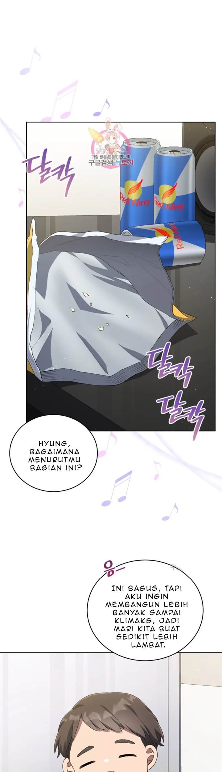 Baca Komik The Second Life of an Idol Chapter 50 Gambar 1