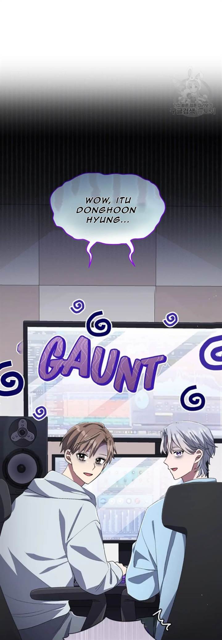 The Second Life of an Idol Chapter 50 Gambar 3