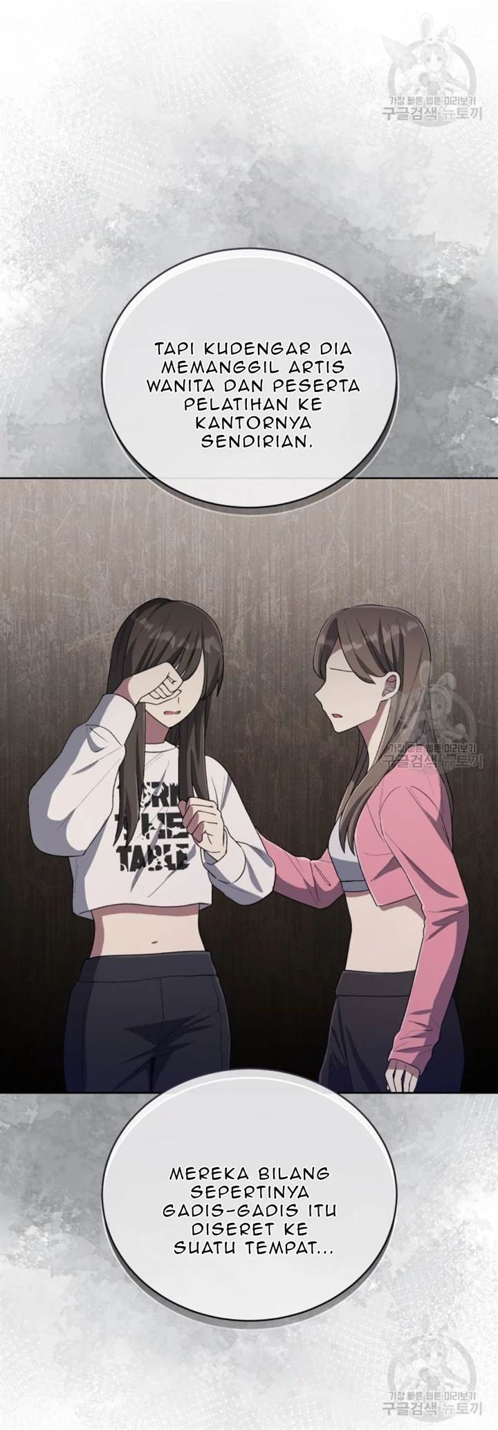 The Second Life of an Idol Chapter 50 Gambar 32