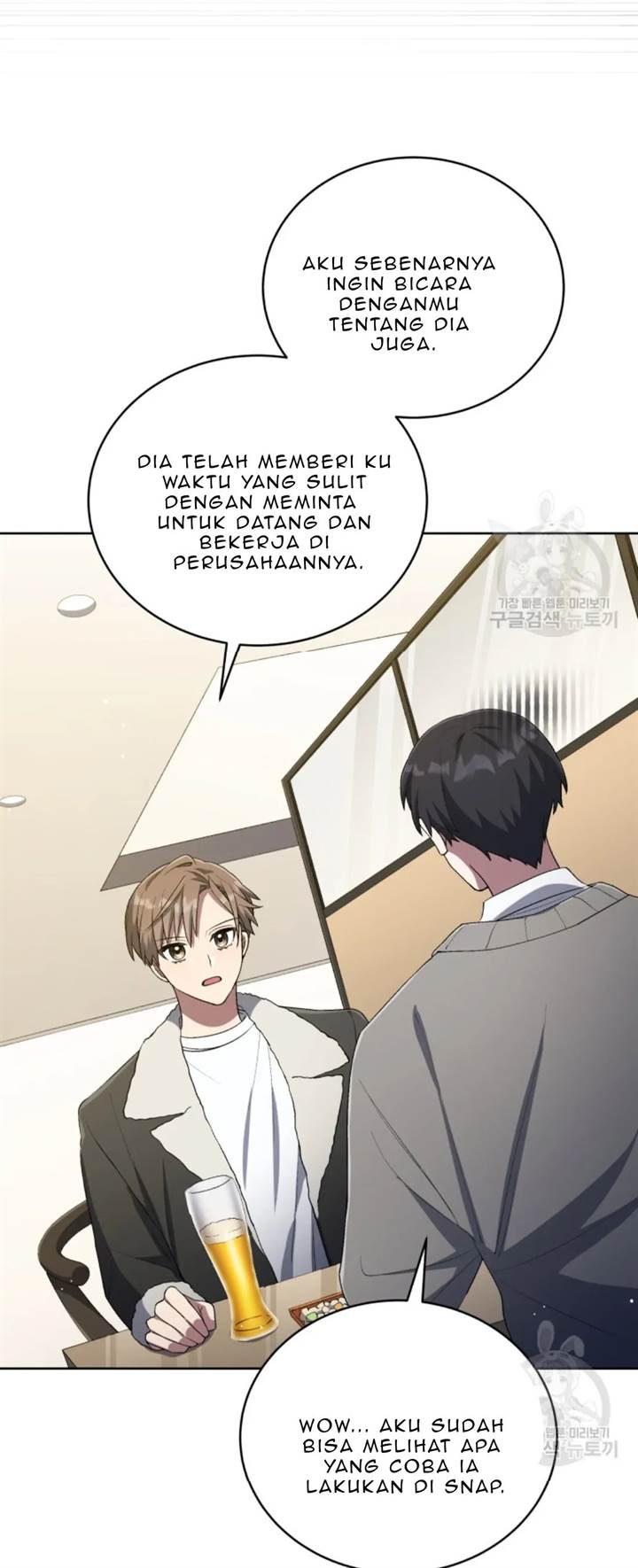 The Second Life of an Idol Chapter 50 Gambar 35