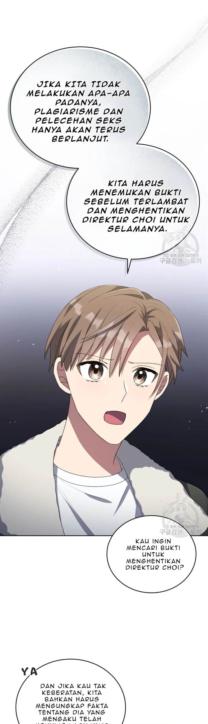 The Second Life of an Idol Chapter 50 Gambar 37